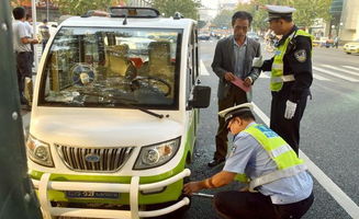 广州城区汽车限速多少