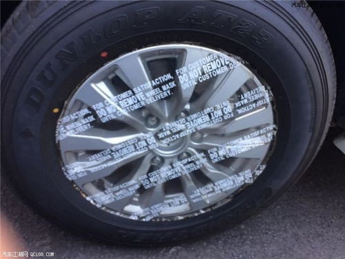 日产汽车胎压多少