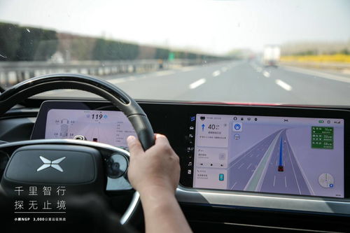 理想汽车距离多少公里