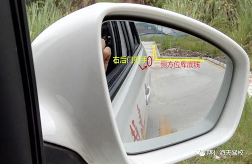 汽车杠压是多少