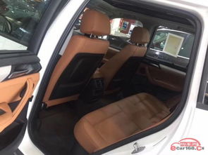 汽车动力会保留多少