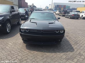 道奇汽车裸车多少