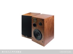 汽车原装音响价格多少