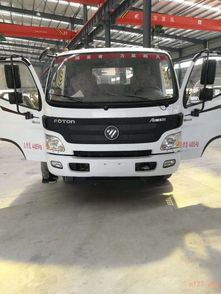 汽车福田多少钱