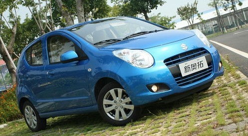 长崎汽车多少钱