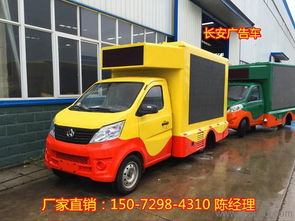 汽车录音多少钱