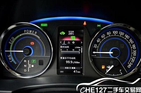 汽车满表是多少