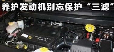 汽车多少公里更换配件 汽车多少公里更换配件