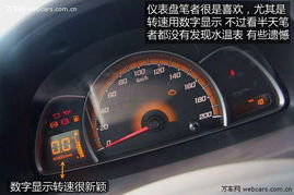 雪佛兰汽车转速是多少