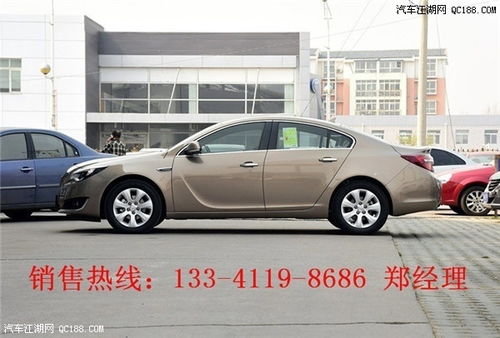 别克汽车分期首付多少