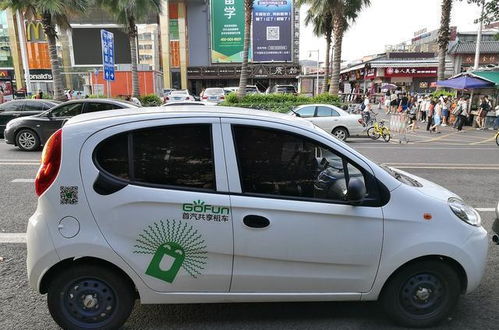 中山有多少共享汽车 中山有多少共享汽车