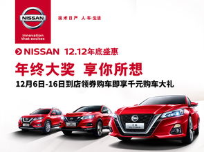 蕲春汽车电话是多少 蕲春汽车电话是多少