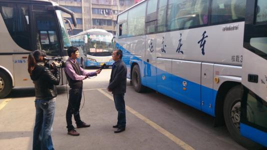 贵阳到重庆汽车多少 贵阳到重庆汽车多少