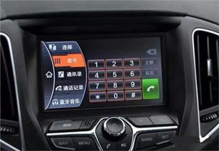 汽车导航用多少电 汽车导航用多少电