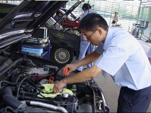 天池汽车维修优惠多少