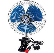 汽车电风扇多少公斤