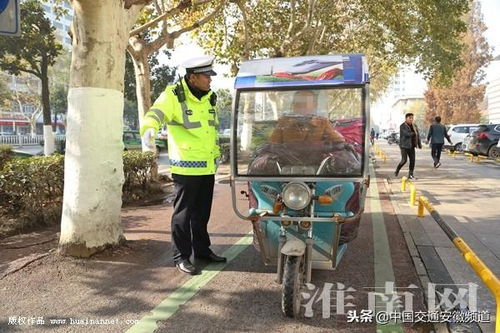 河南汽车逆行罚款多少 河南汽车逆行罚款多少