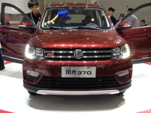 小康汽车预售数量多少