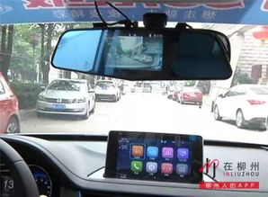 柳州共享汽车单价多少