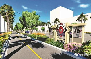 临汾汽车小镇房价多少