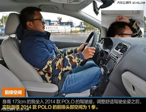 汽车菠萝总长多少