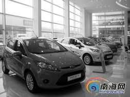 海口汽车多少点有