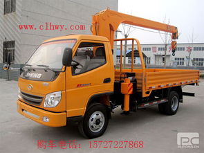 东风农用汽车多少吨位