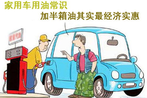 汽车过秤重量多少公斤