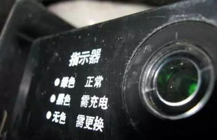 汽车发电电量多少正常