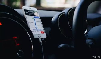 汽车开门关门耗电多少