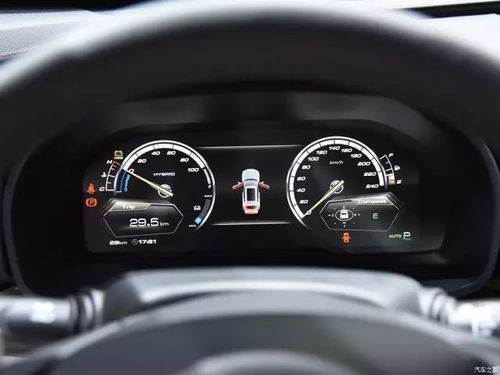 汽车每秒油耗多少公里