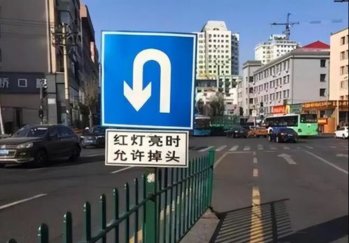 济南汽车掉头罚款多少 济南汽车掉头罚款多少