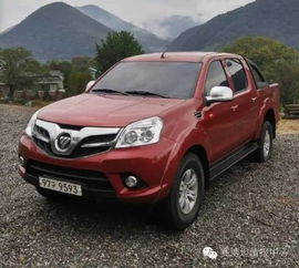 韩国汽车多少价钱啊