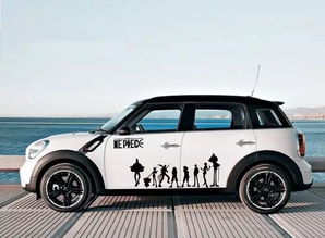 家用汽车储存油量多少