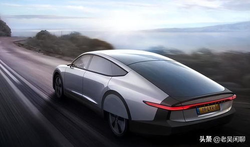 汽车续航多少需要加油