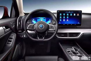 汽车屏幕尺寸多少合适