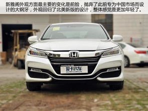 雅阁汽车有多少款 雅阁汽车有多少款