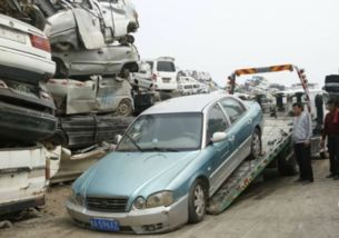 旧汽车换购拆多少