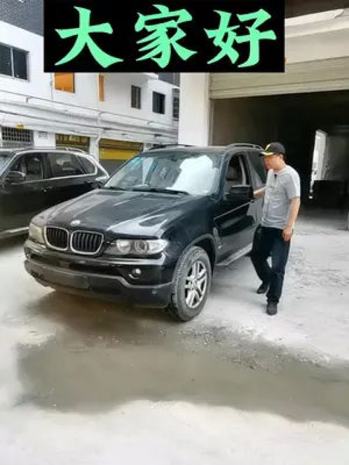 雄风汽车多少钱