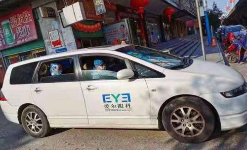 汽车正常体温是多少 汽车正常体温是多少