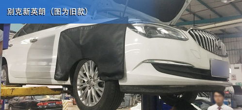 家用汽车保养多少公里