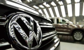 大众汽车亏损多少