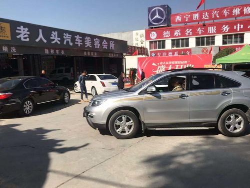 美容汽车加盟多少费用 美容汽车加盟多少费用