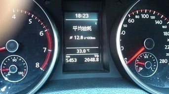 汽车正常油耗在多少 汽车正常油耗在多少