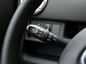 汽车远光灯的宽度多少