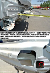 汽车上矫正梁多少