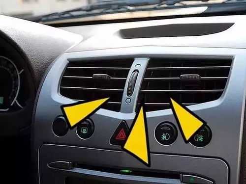 汽车水温多少才有暖风