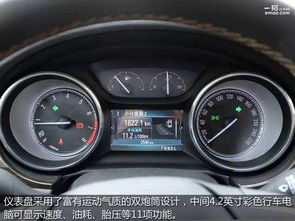 小汽车平均多少马力