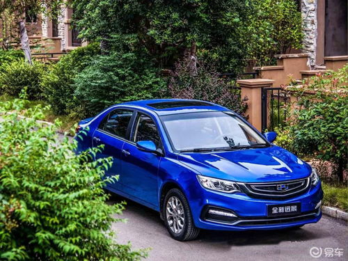 吉利远景汽车油耗多少