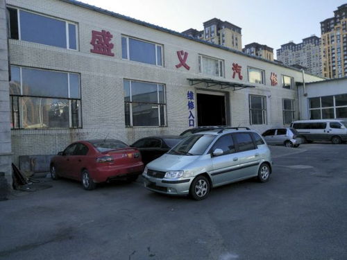 汽车换油中心利润多少